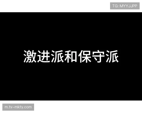 传统豪强负重赛跑追分 容错率归零催生战术激进主义 传统豪强负重赛跑追分 容错率归零催生战术激进主义